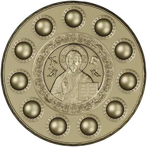 Paschal Tray 3D Model (STL) - Christ Pantocrator Medallion