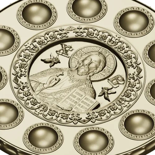 Paschal Tray 3D Model (STL) - Christ Pantocrator Medallion