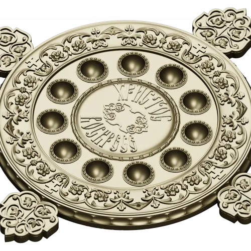 Paschal Tray 3D STL Model Christ Is Risen