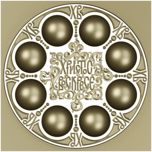 Paschal Egg Tray - CNC-ready STL 3D Model