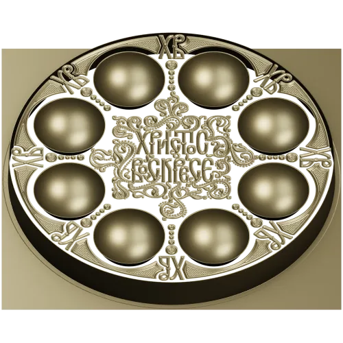 Paschal Egg Tray - CNC-ready STL 3D Model