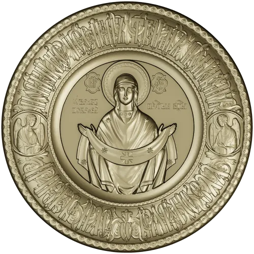 Pokrov - Protection of the Mother of God Medallion STL 3D Model for CNC