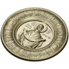 Pokrov - Protection of the Mother of God Medallion STL 3D Model for CNC