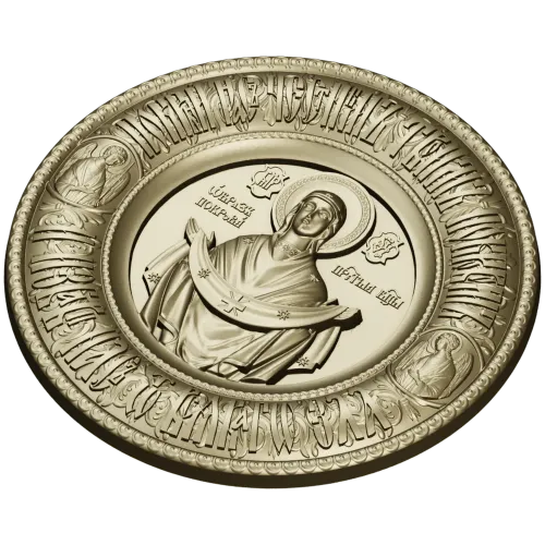 Pokrov - Protection of the Mother of God Medallion STL 3D Model for CNC