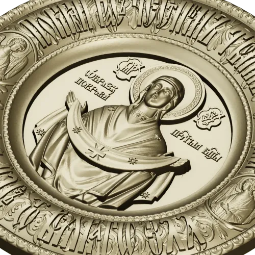 Pokrov - Protection of the Mother of God Medallion STL 3D Model for CNC