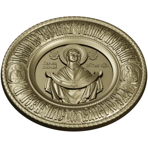 Pokrov - Protection of the Mother of God Medallion STL 3D Model for CNC