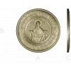 Pokrov - Protection of the Mother of God Medallion STL 3D Model for CNC