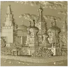Pokrovsky Cathedral bas-relief STL model for CNC milling