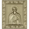 Икона Сергия Радонежского - STL рельеф для ЧПУ