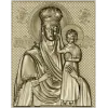 Призри на смирение - рельефная икона в формате STL для ЧПУ