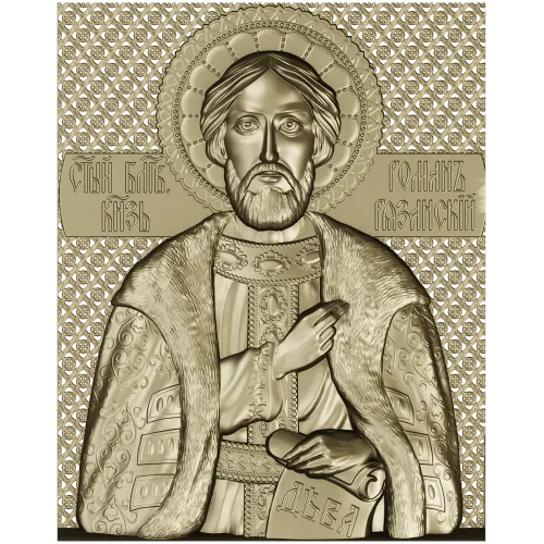 Saint Roman of Ryazan - STL Relief for CNC