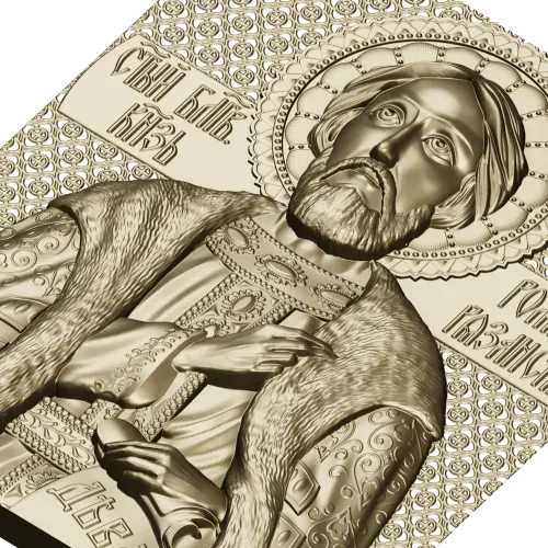 Saint Roman of Ryazan - STL Relief for CNC