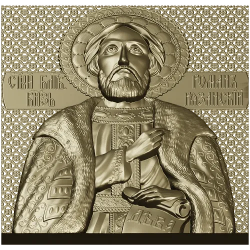 Saint Roman of Ryazan - STL Relief for CNC