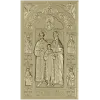 Скачать STL модель - Икона "Царская семья" (3D модель для ЧПУ)