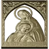 Икона Святые Пётр и Феврония - STL для ЧПУ