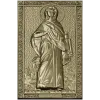 Икона Святой Анастасии - 3D модель STL для ЧПУ