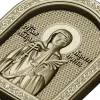 Икона Святая Валентина - 3D модель STL для ЧПУ