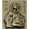 Saint Veronica 3D relief - STL model for CNC