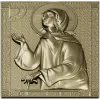 Святая Ксения Петербургская - рельефная 3D модель (STL) для ЧПУ