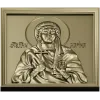 Saint Marina - high-relief icon STL for CNC