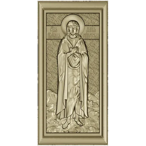 Saint Mary of Egypt icon relief STL