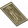 Saint Mary of Egypt icon relief STL