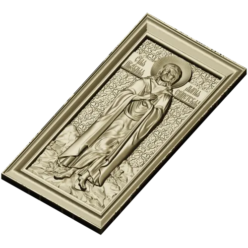 Saint Mary of Egypt icon relief STL