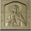 Икона "Святая мученица Анфиса" - 3D модель STL для ЧПУ