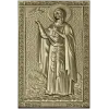 Икона "Святая Наталья" - 3D панно STL для ЧПУ