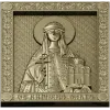 Святая Ольга - 3D модель иконы в формате STL