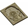 Saint Sophia icon STL 3D model for CNC carving