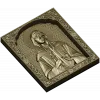 Saint Christina STL 3D model for CNC carving