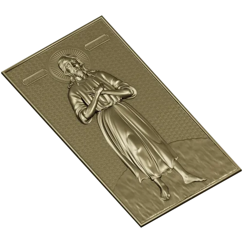 Saint Alexius Full-Relief Icon STL for CNC
