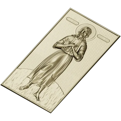 Saint Alexius Full-Relief Icon STL for CNC