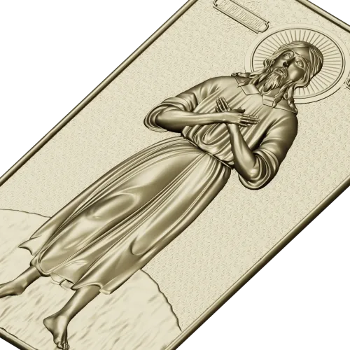 Saint Alexius Full-Relief Icon STL for CNC