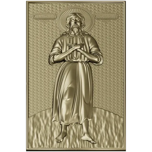 Saint Alexius Full-Relief Icon STL for CNC