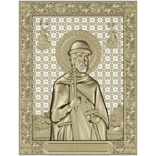 Saint Boris Vladimirovich - CNC-ready STL Icon