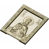 Saint Boris Vladimirovich - CNC-ready STL Icon