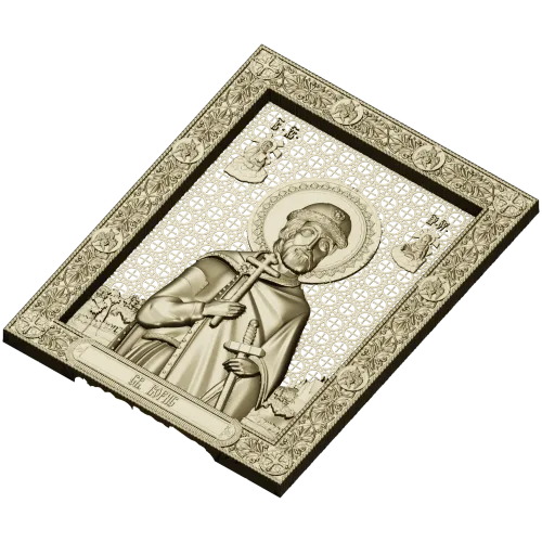Saint Boris Vladimirovich - CNC-ready STL Icon