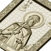 Saint Boris Vladimirovich - CNC-ready STL Icon