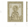 Saint Boris Vladimirovich - CNC-ready STL Icon