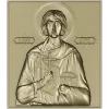 Икона Святого Валерия - STL для ЧПУ