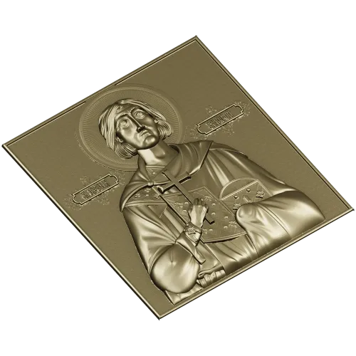 Икона Святого Валерия - STL для ЧПУ