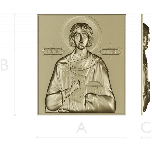 Икона Святого Валерия - STL для ЧПУ