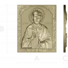 Saint Vladimir Orthodox Icon STL for CNC router