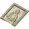 Икона Святой Глеб Владимирович - 3D STL барельеф для ЧПУ