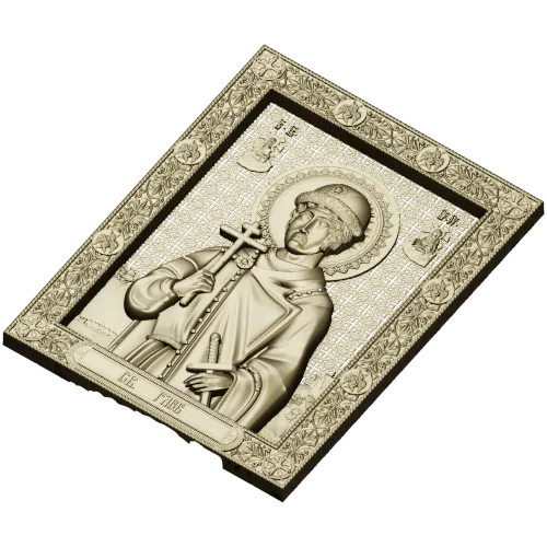 Икона Святой Глеб Владимирович - 3D STL барельеф для ЧПУ