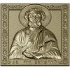 3D модель иконы Святой Евгений в формате STL для ЧПУ