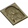 STL модель иконы Святителя Киприана - 3D модель для ЧПУ