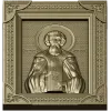 3D модель иконы Святой Лонгин в формате STL для ЧПУ